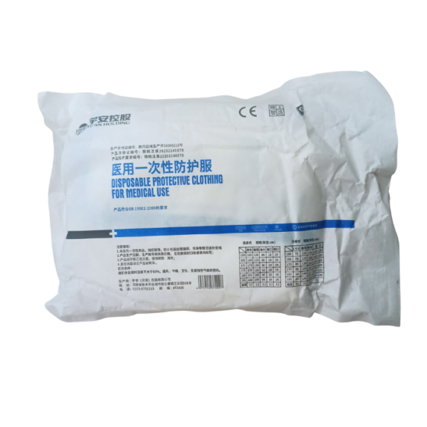 Abh Apd003 (2) Abh Apd003 (2)