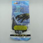 Găng tay phủ PU Hàn Quốc Nitex-P200 4