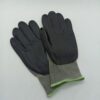Găng tay phủ PU Hàn Quốc Nitex-P200 5